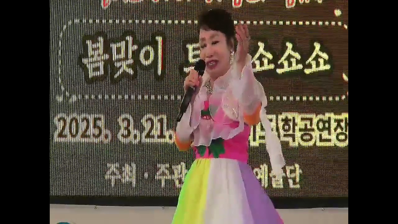 가수정서연  ♡당신이기에 (타이틀곡) 많이 사랑해 주세요