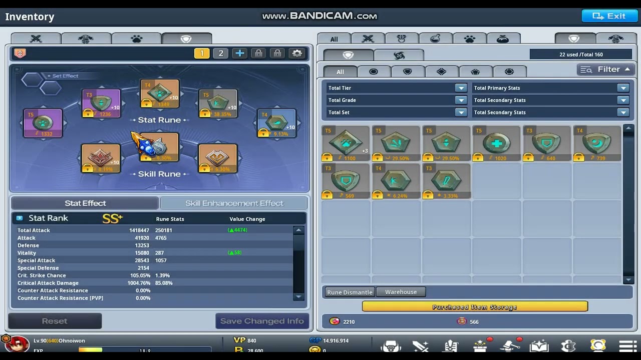 Skill Rune Upgrade - Grand Chase Classic