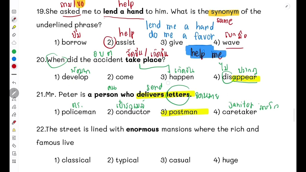 Vocabulary ep.2