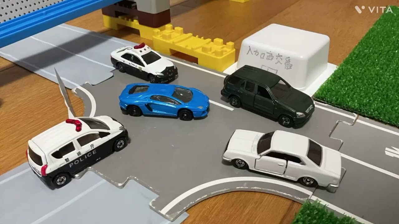トミカコマ撮り　新しい町