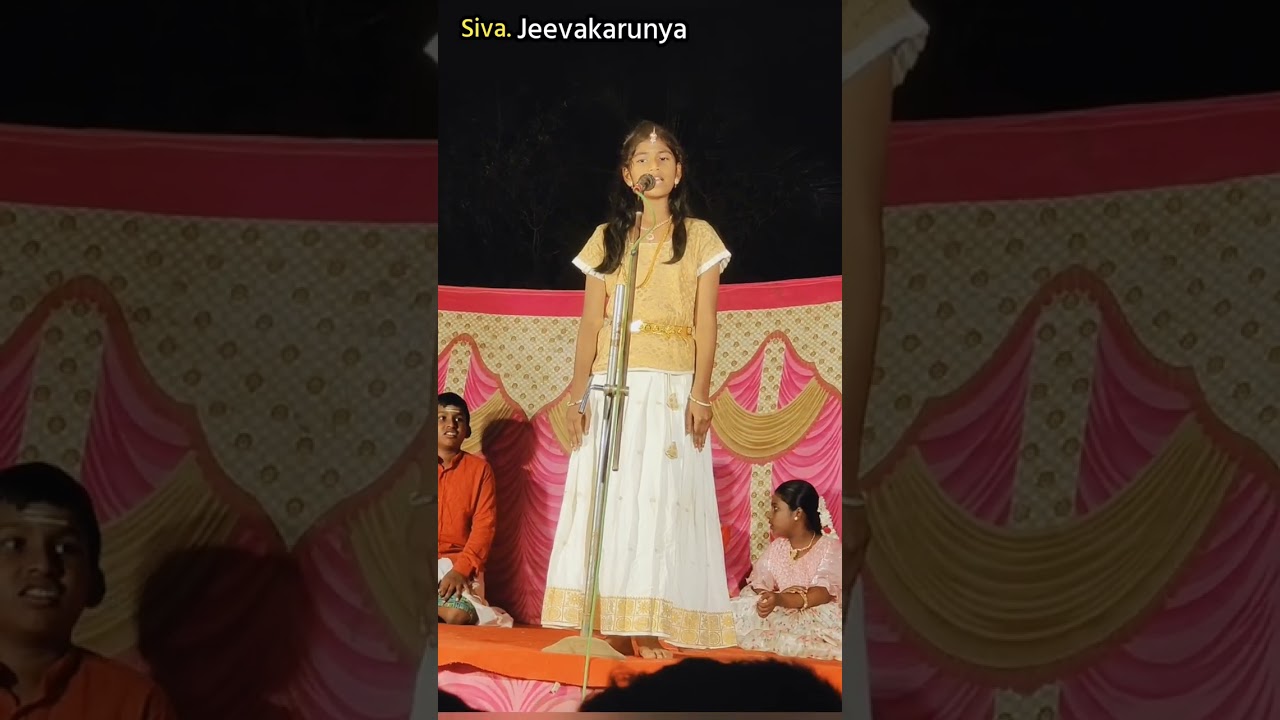 ஐயன் அருள் | vallalar songs | thiruvarutpa |vadalur | siva jeevakarunya | tamil songs