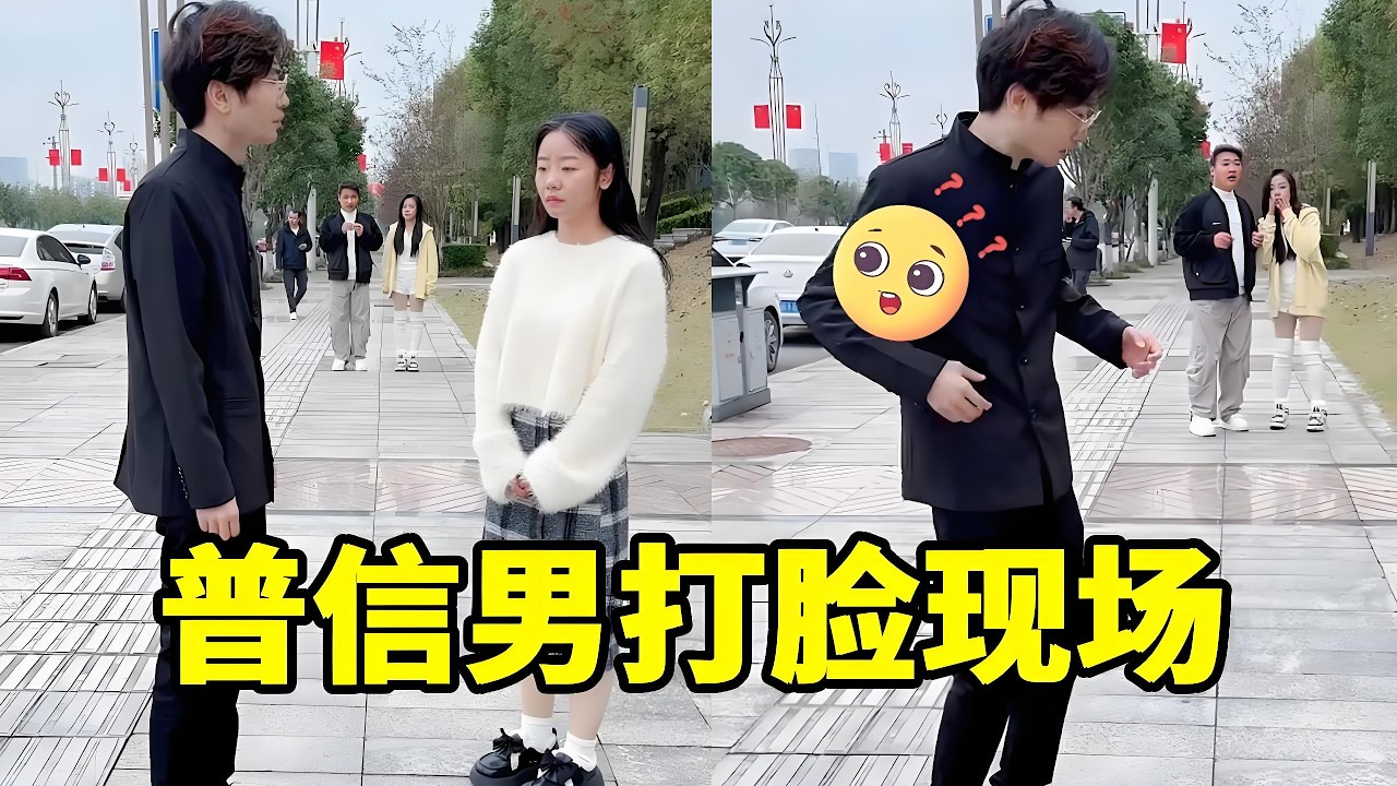 嘴欠现场！男人嘲讽女人没人要，结果下一秒直接被扛走，太解气了