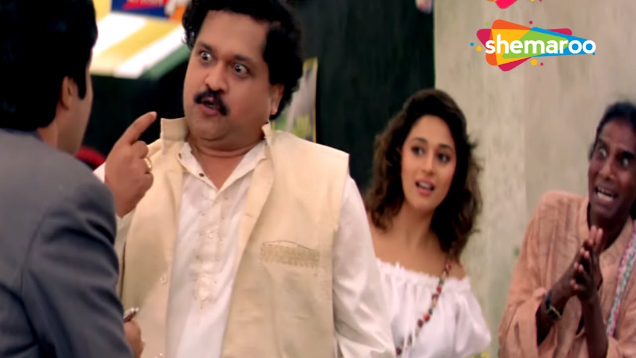 मेरे चेहरे पे तुझे गुस्सा नज़र आ रहा है मुझे गुस्सा नही आता हरामी |Raja | tiku talsania comedy scenes
