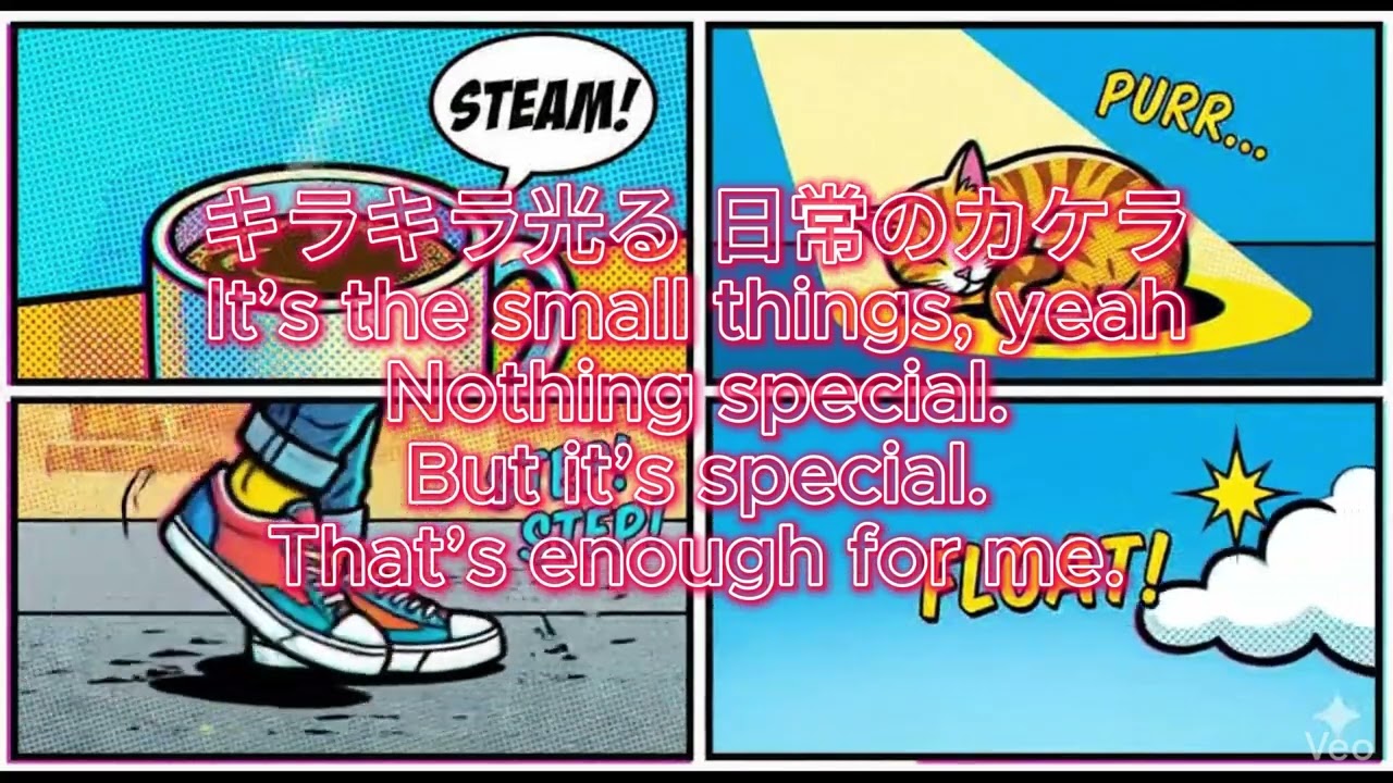 Snapshot (日常) - The Magic of the Mundane | b_woosh (Track 4)