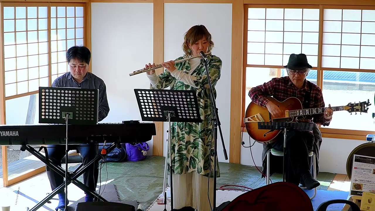 兵庫津ミュージアムカフェライブ【岩田さつきトリオ】 2ndステージ