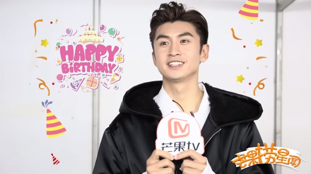 《芒果捞星闻》张云龙专访：不惧与任嘉伦韩东君同台 自曝老板杨幂只给放半天假 Mango Star News【芒果TV精选频道】