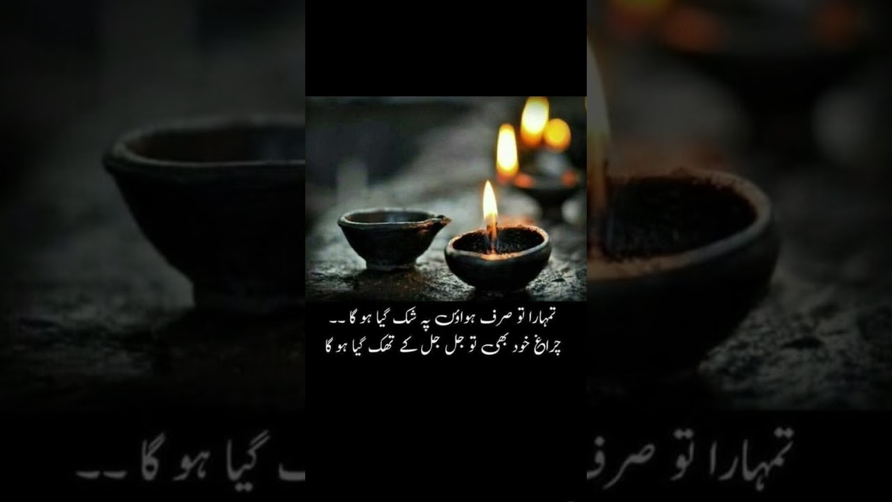 Мотивационные цитаты