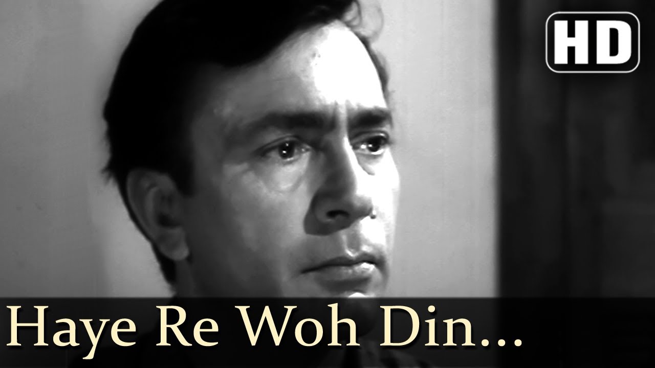 Haye Re Woh Din - Balraj Sahni - Leela Naidu - Anuradha Songs - Lata Mangeshkar