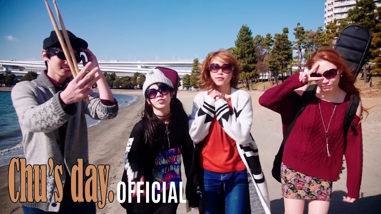 【Chu's day.】＜MV＞ 「ROCKSTAR」‐Music Video