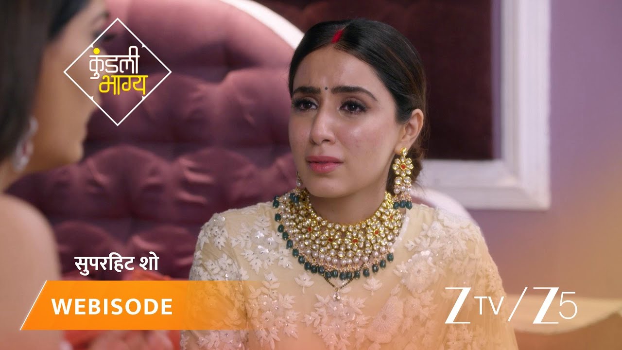 KUNDALI BHAGYA | Episode - 786 | Part 2 | Preeta Arora Luthra, Karan Luthra