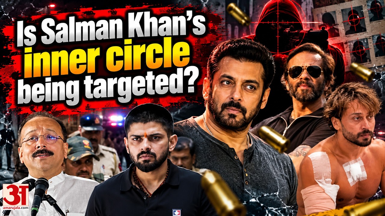 LIVE: Salman Khan in Lawrence Bishnoi Gang&rsquo;s Target? Bollywood Stars Under Threat? | Tiger Shroff