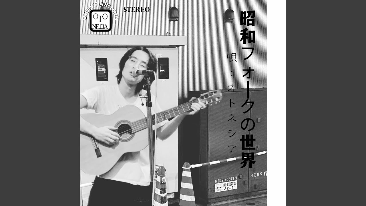 増税っていいな