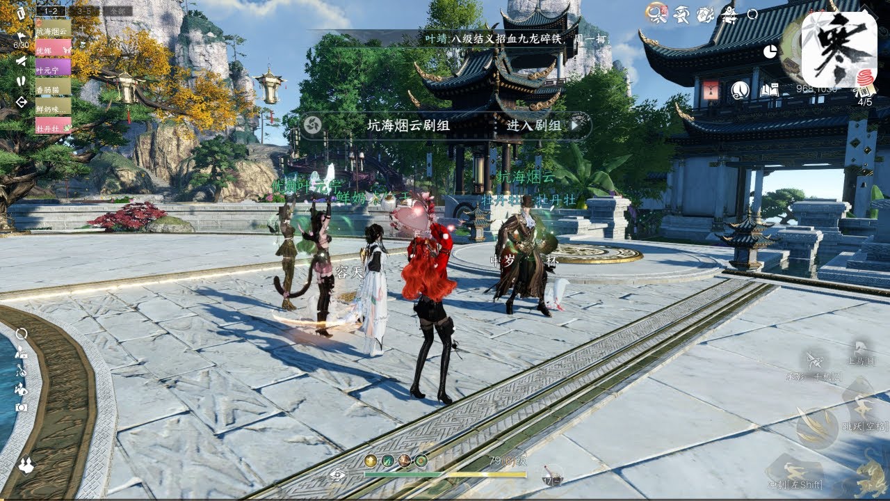Sword of Justice //48 - Battle Royale / PVP / Chilling around