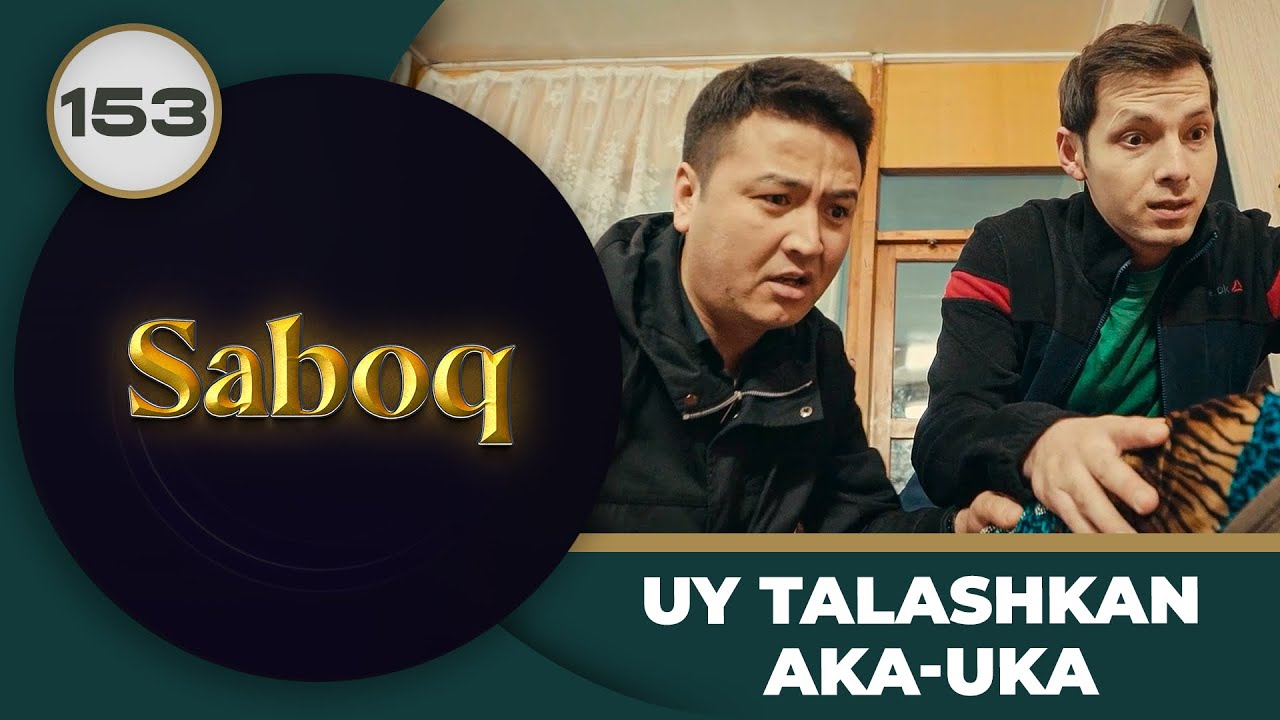 UY TALASHKAN AKA-UKA 