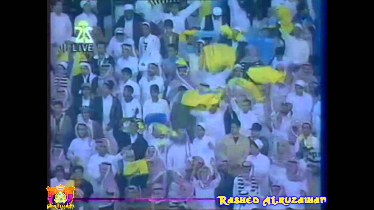 طريق النصر للعالمية
