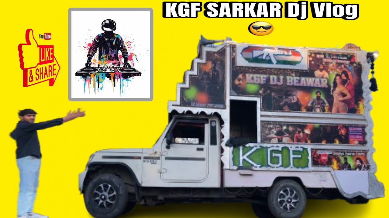#kgf#sarkar#dj😱😱मायरा का जोर दार #माहोल 😱😱apna गोंडा KGF#फुल vlog 😱😱😱😱😱😱🦄🦄🦄🦄🫵🫵✅