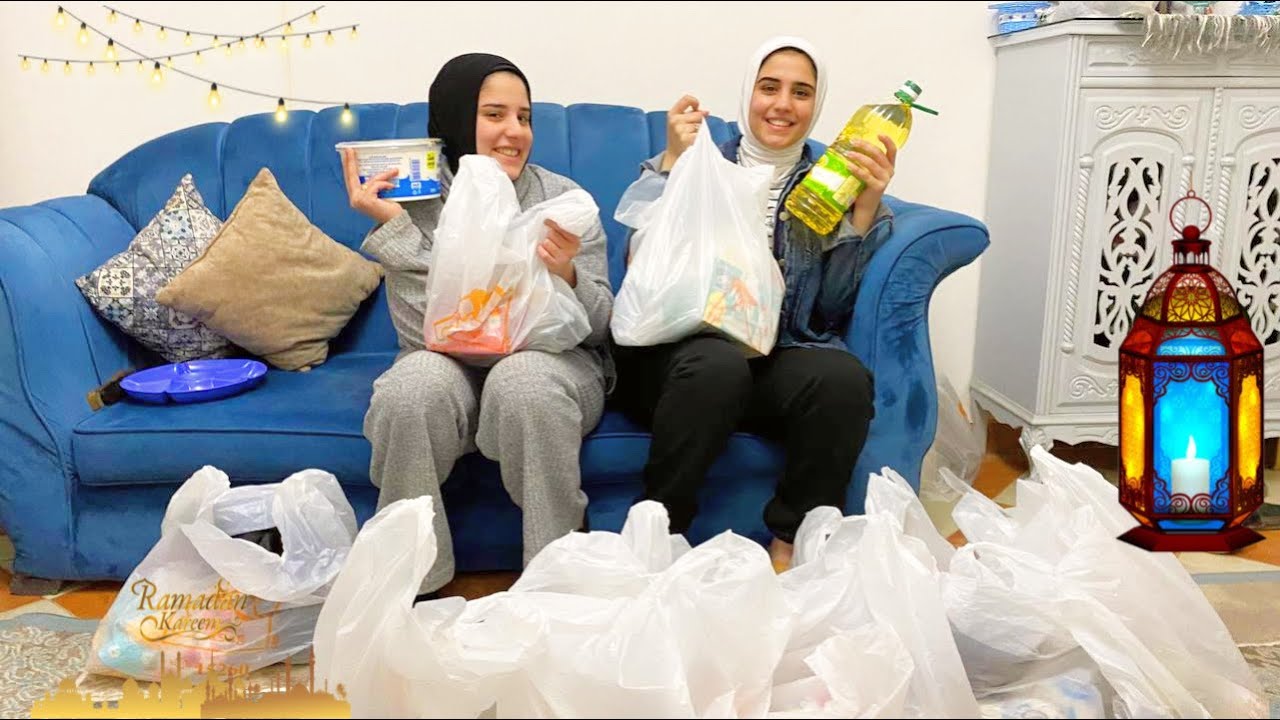 تجهيزات ومشتريات رمضان 2022 🌙❤ فرحه لا توصف😍