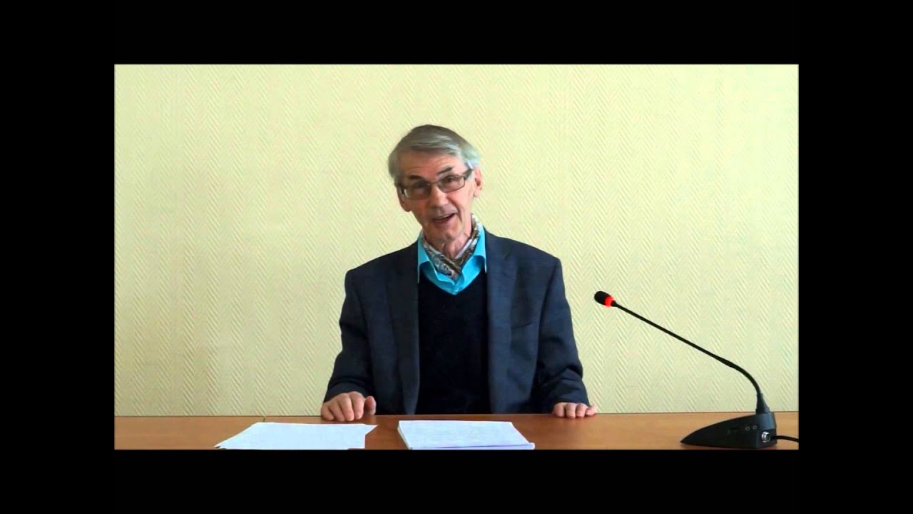 Лекция 2  Требования к элементам доказательства