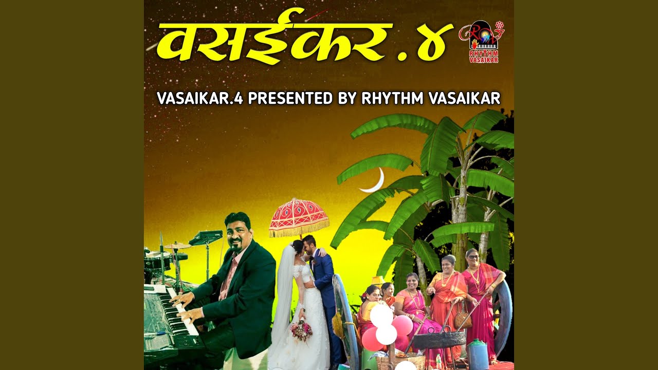 Vasaikar.4