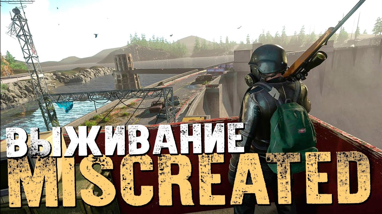 ОДНА ИЗ ЛУЧШИХ ИГР ПРО ВЫЖИВАНИЕ - Miscreated [Обзор, Выживание]