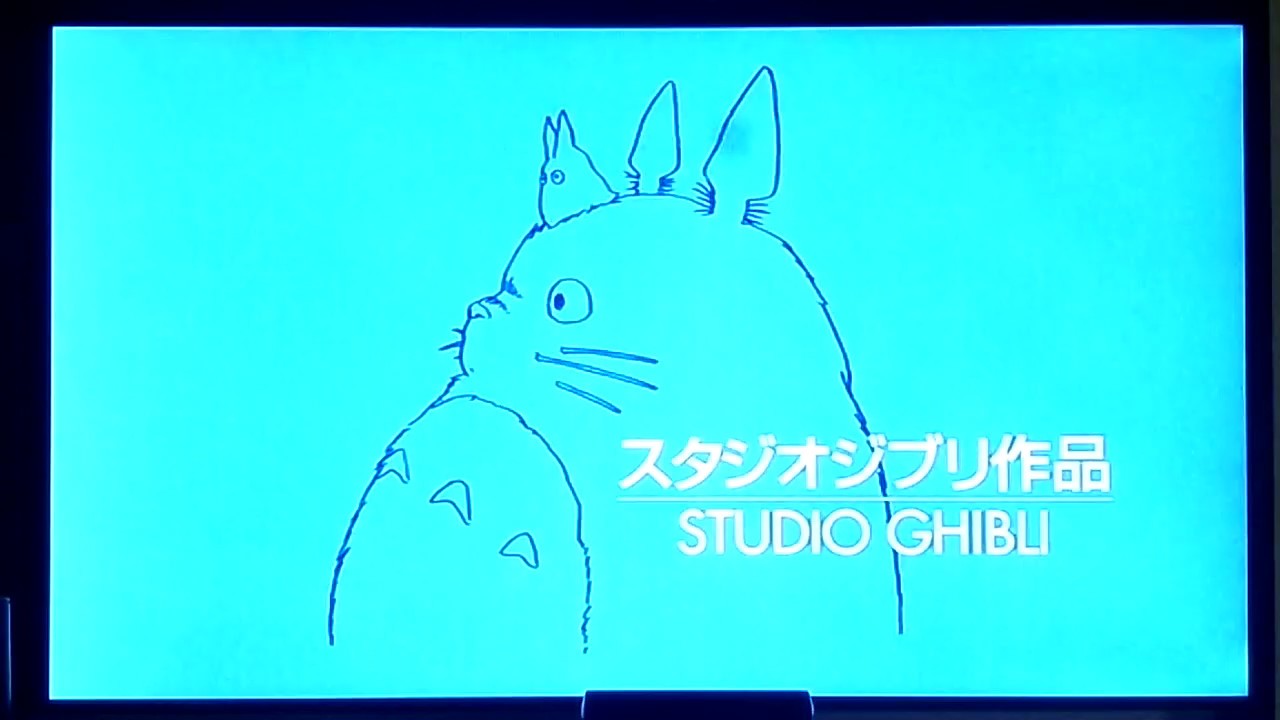 The Cat Returns - Film 4 Intro