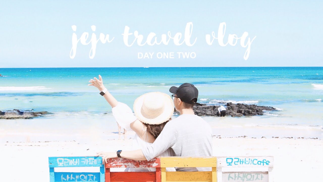 BabyShadow ◊ Hello Jeju! 韓國濟州の旅 (1) ♡ IG人氣拍照打卡熱點/雲石主題酒店/綠色鮑魚粥？【中字】