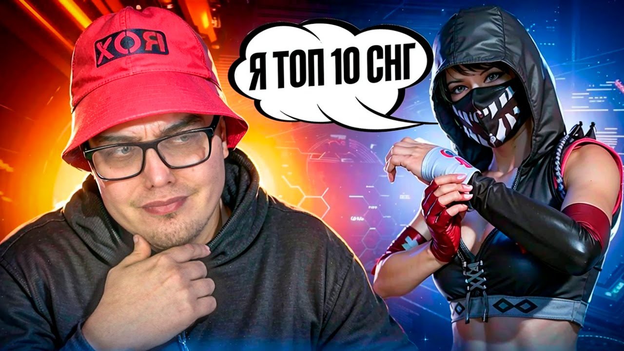 ОН ХОТЕЛ УНИЗИТЬ МЕНЯ В ТДМ 1vs1, НО ЧТО-ТО ПОШЛО НЕ ТАК | ROX PUBG MOBILE