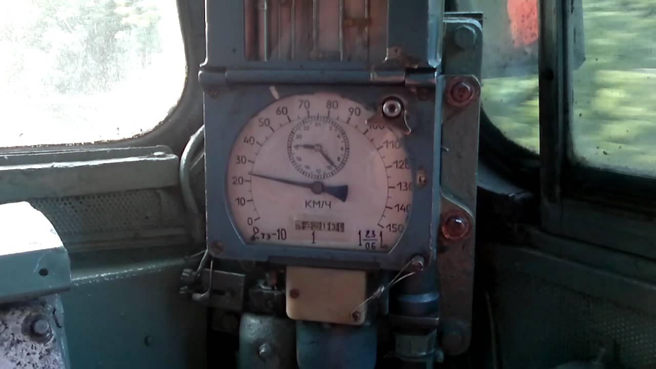 Подъём в Шагол