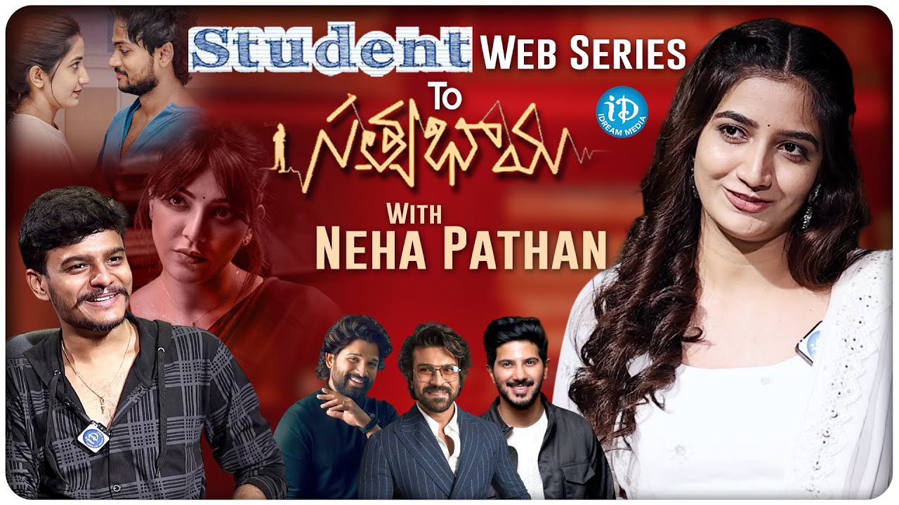 Actress Neha Pathan Exclusive Interview | Neha Pathan Latest Interview | iDream Media