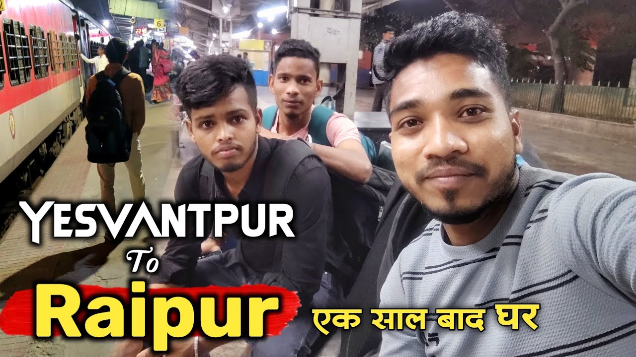 Yesvantpur to Raipur travel in train | Vlogger Aadmi