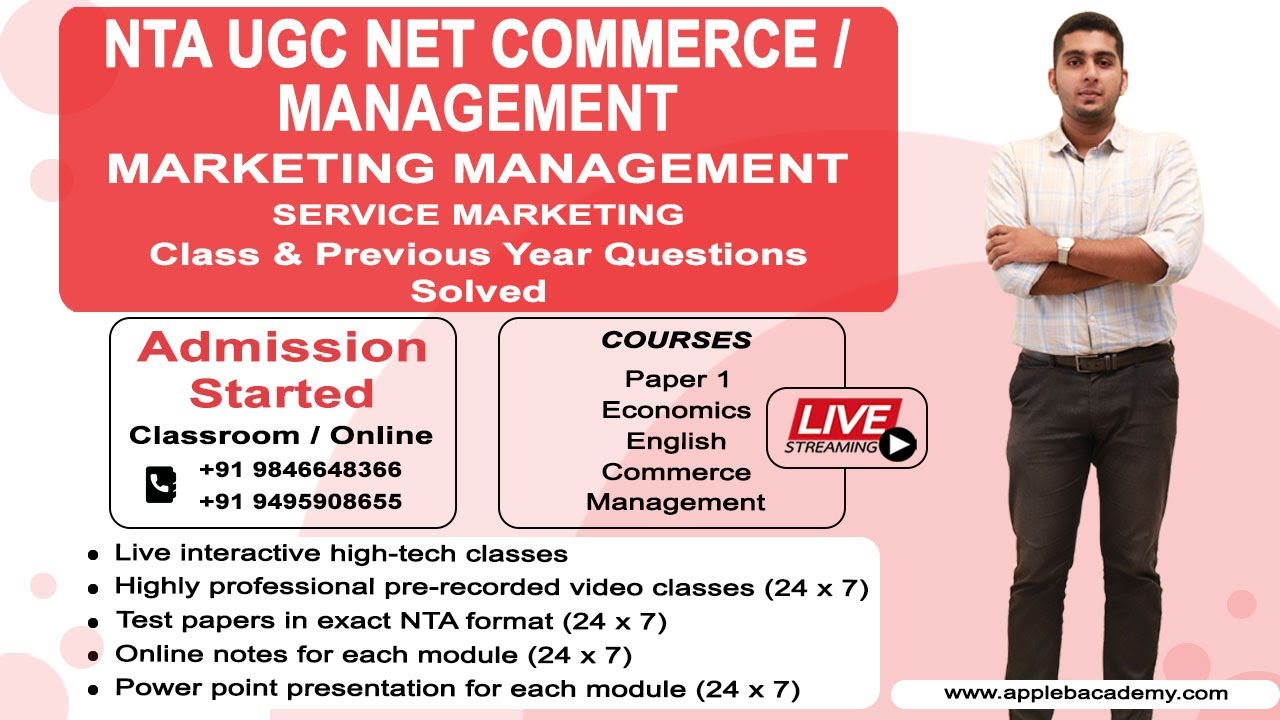 NTA UGC NET COMMERCE / MANAGEMENT - SERVICE MARKETING - CLASS & PREVIOUS YEAR QUESTIONS SOLVED