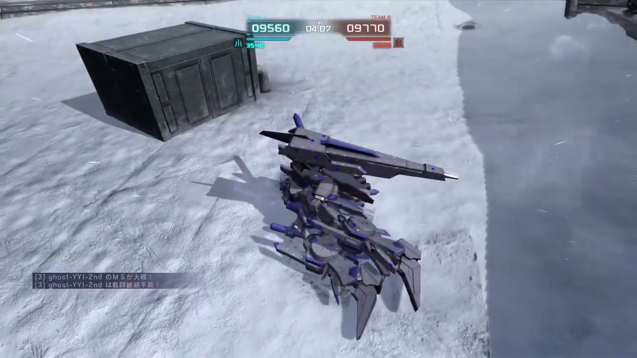 機動戦士ガンダム　バトルオペレーション２ ファーブニル　LV2 　③
