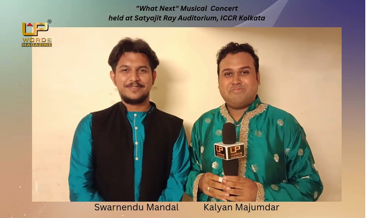 Musical evening celebrating the magic of Indian classical music performed by next generation artists