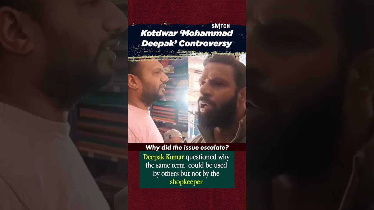 What is the Kotdwar Mohammad Deepak Controversy?