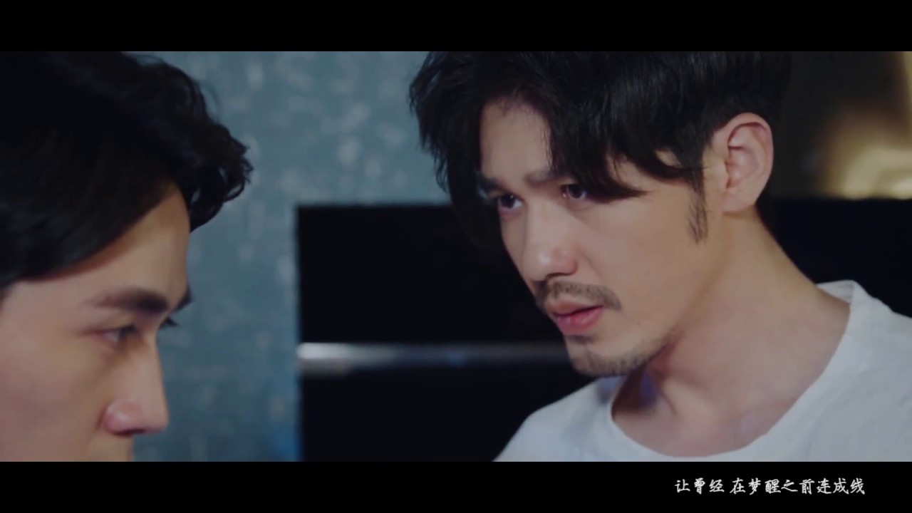 【镇魂|巍澜|原著向】缘尽世间  【Guardian (Web Drama 2018)| MV based on the novel | Shen Wei & Zhao Yunlan】