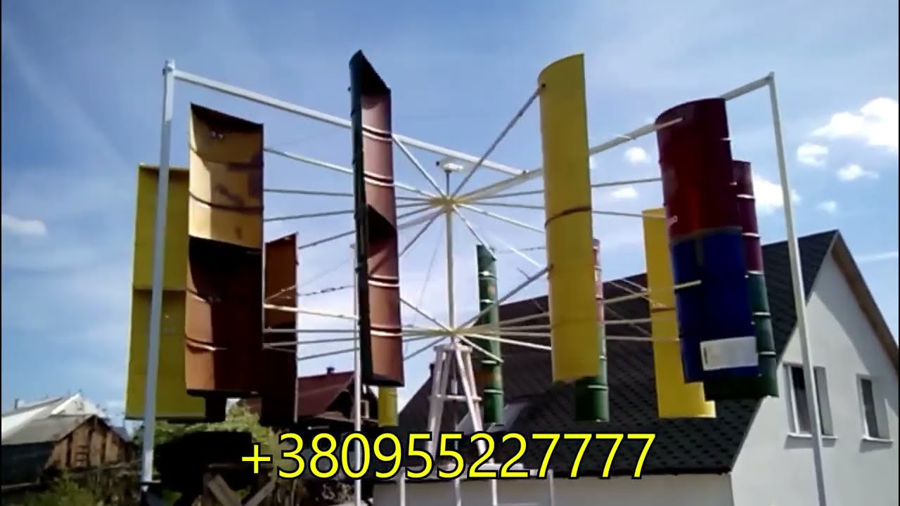 Вертикальный или горизонтальный ветряк, как все начиналось?