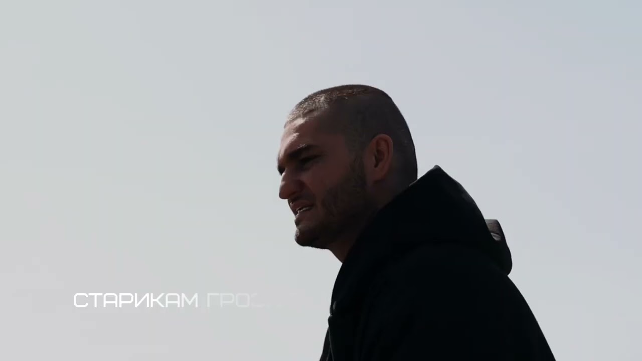 Dino MC47 - Никто не забыт