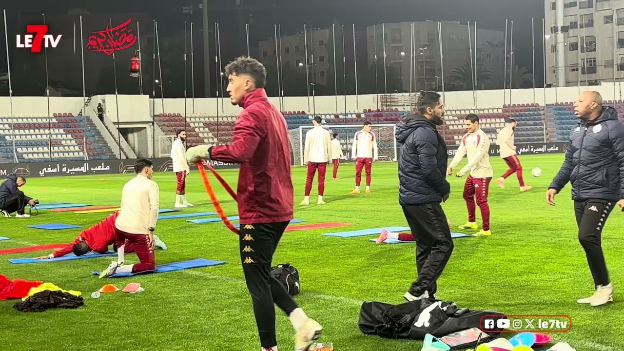بحضور جميع لاعبي الوداد الرياضي…شاهد اخر حصة تدريبية قبل مواجهة اولمبيك اسفي 