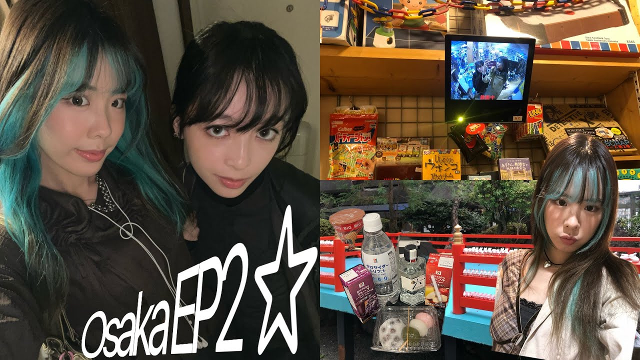 Osaka Ep2 | 我回來了 ￼feat. 完全超重的行李￼