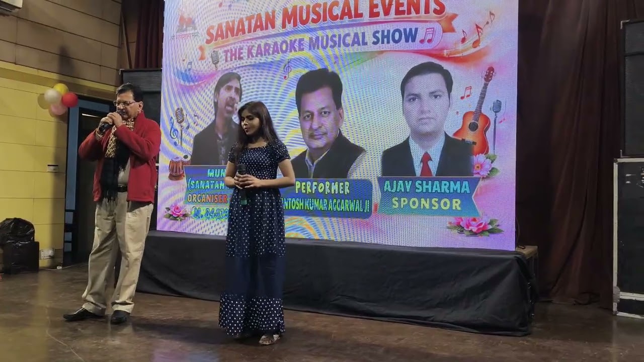 हम तो तेरे आशिक हैं सदियों पुराने....Cover By संतोष कुमार अग्रवाल,किरण कश्यप 