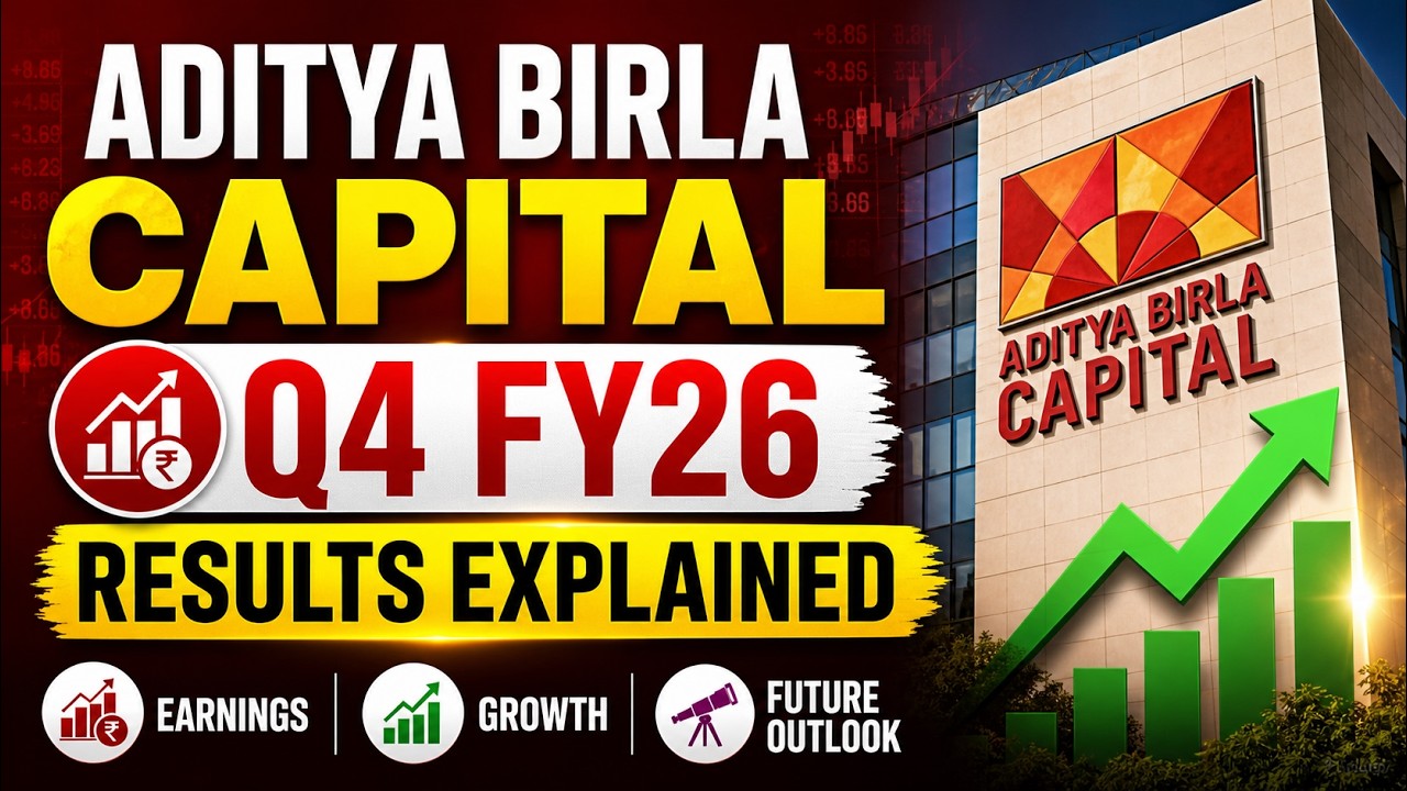 Результаты Aditya Birla Capital за 4 квартал 2026 финансового года: прибыль, рост и перспективы н...