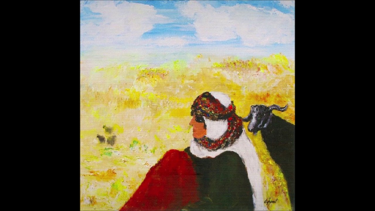 Mükerrem Kemertaş - Dağda duman yeri var (Diyarbakır)