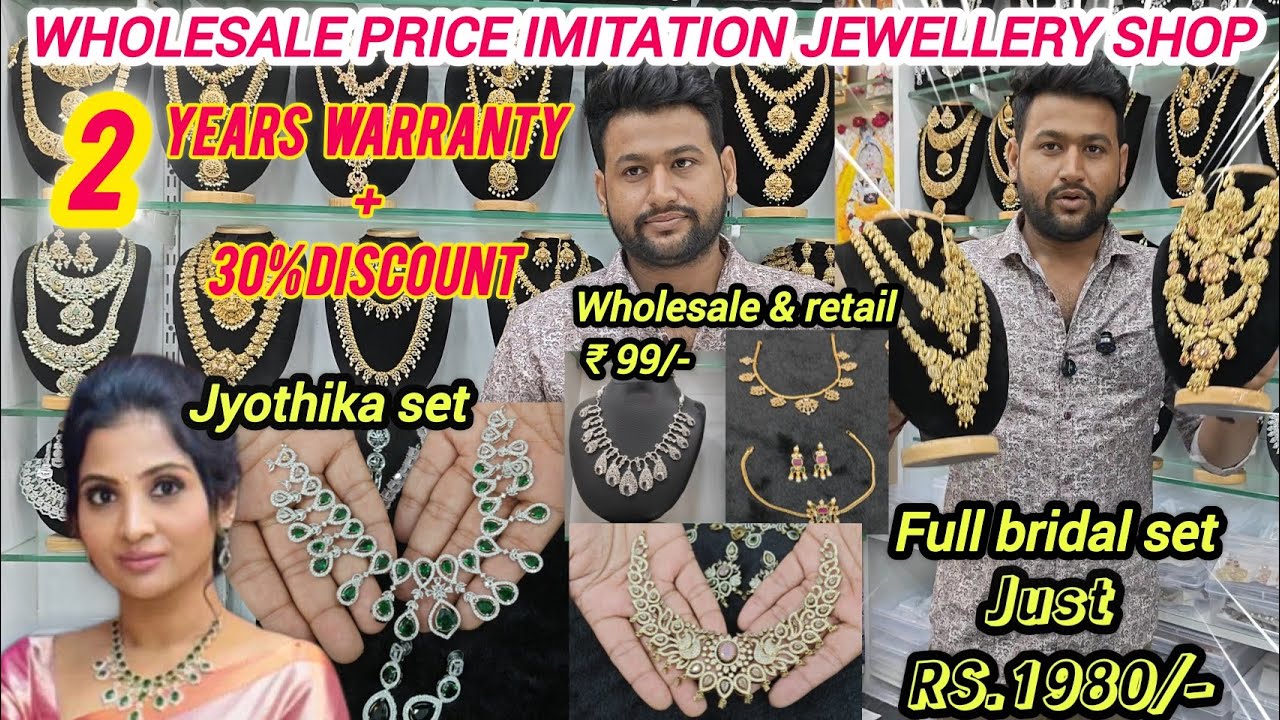 Sowcarpet Cheap Best Imitation Jewellery, Sowcarpet Wholesale market #jewellerycollection