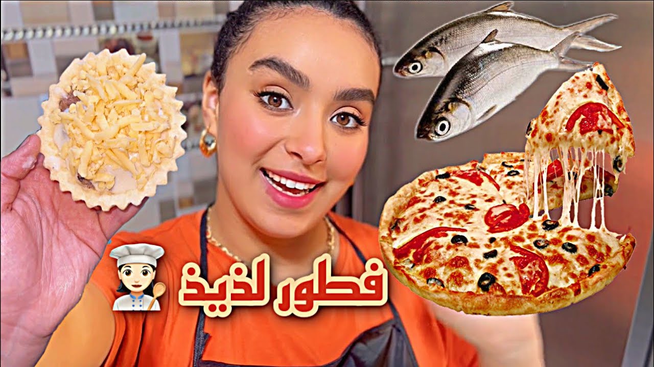تال آخر لحظة و اتصدمت بالحوت كي تسناني 🐟الأعصاب!😤