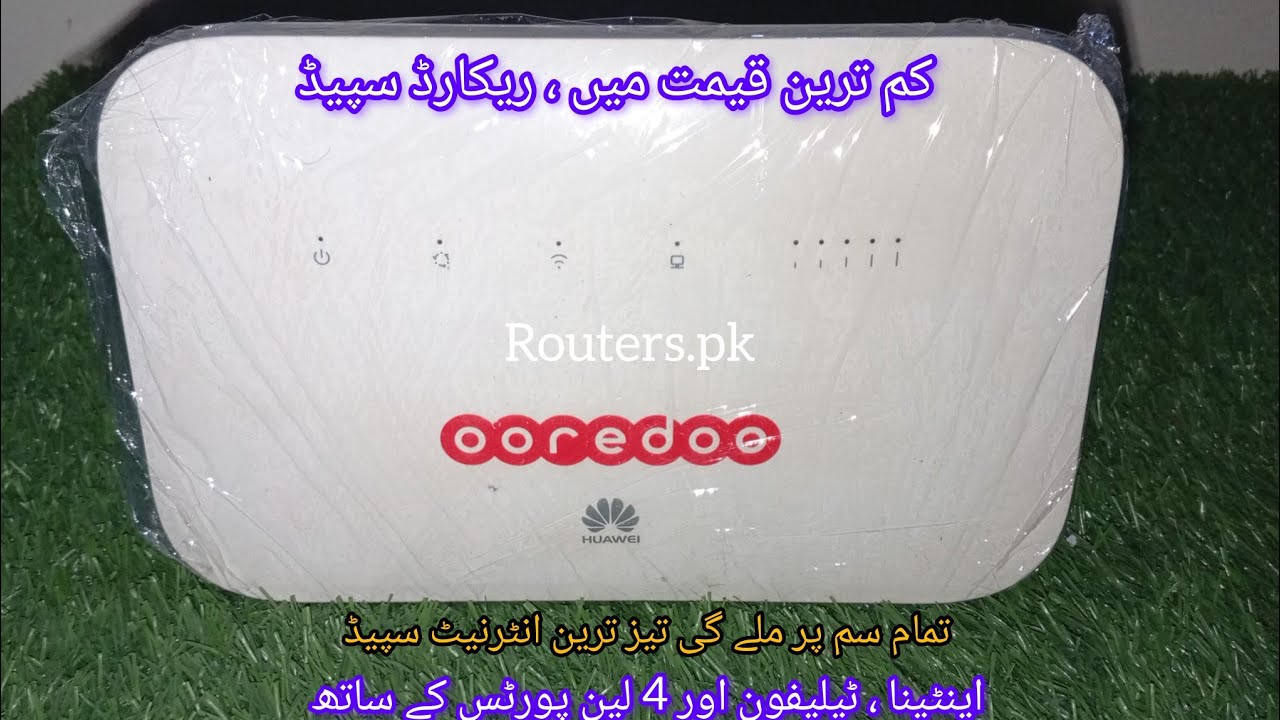Huawei B612-25d 4G LTE Router | Detailed Review, Price, Admin Panel & Speed Test