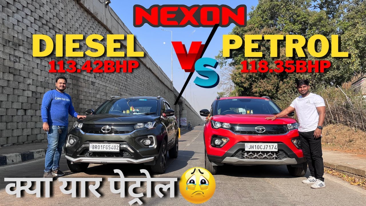 Tata Nexon 20223 Petrol Vs Diesel |  Unexpected Results🔥🔥 DRAG RACE 😈 Race Till Their Potential