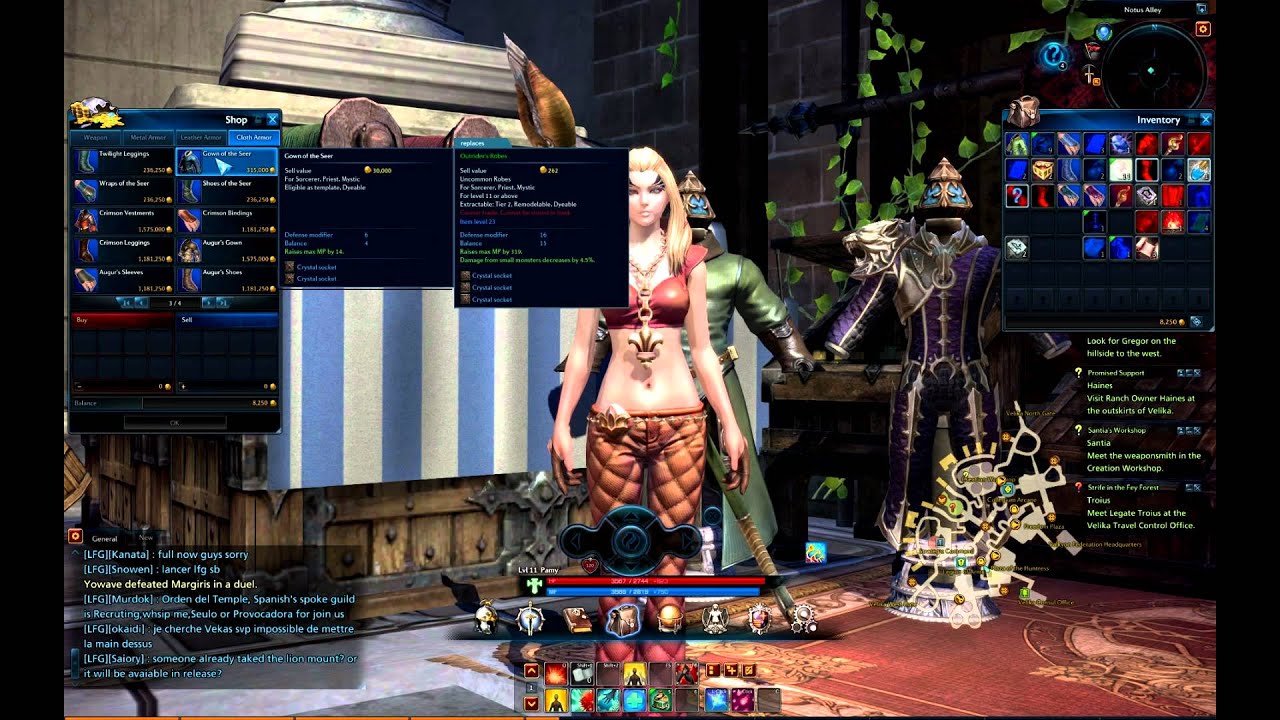 Tera - Human Female - Cloth Armors