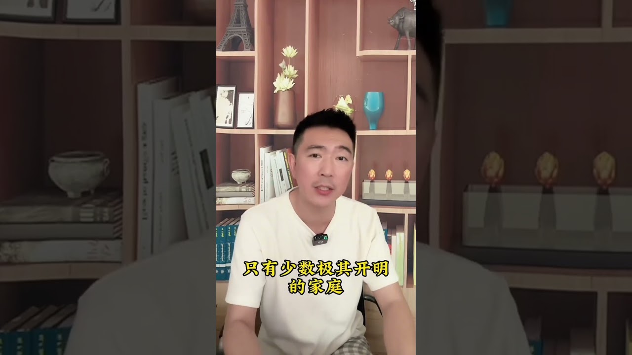 #感悟人生 #感动瞬间