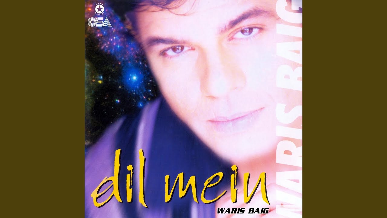 Tu Meri Sanson Mein