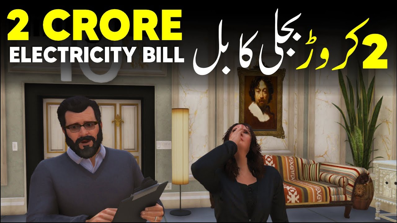 ELECTRICITY BILL 2 CRORE | GTA 5 GAMEPLAY | RADIATOR